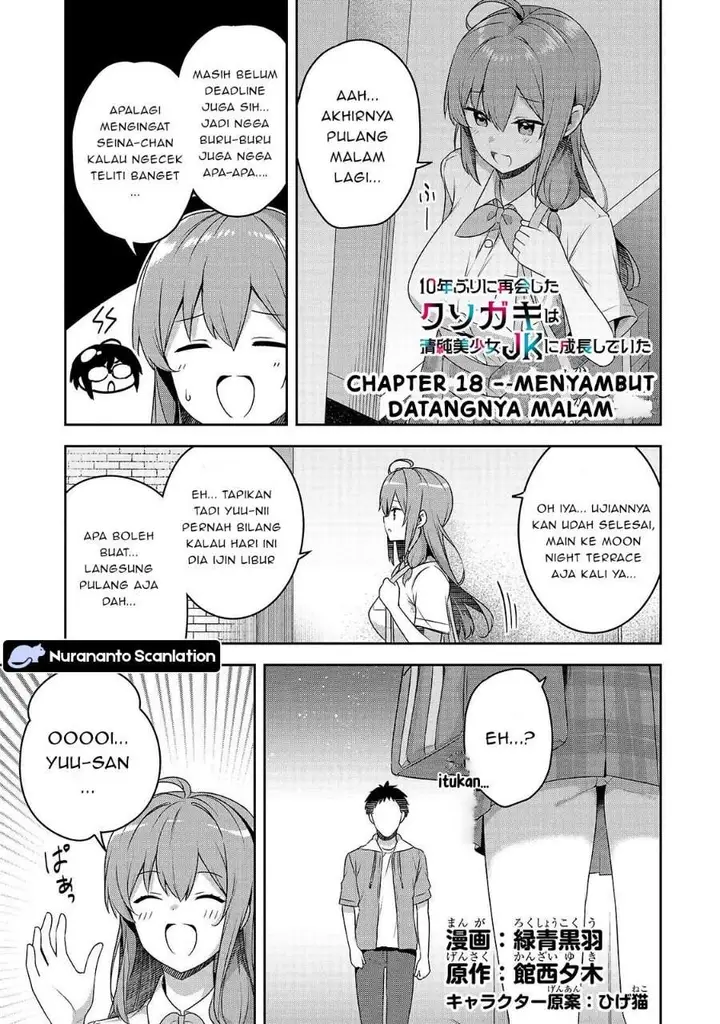 image-komik-10-nen-buri-ni-saikai-shita-kusogaki-wa-seijun-bishoujo-jk-ni-seichou-shiteita-chapter-18.1-0/10