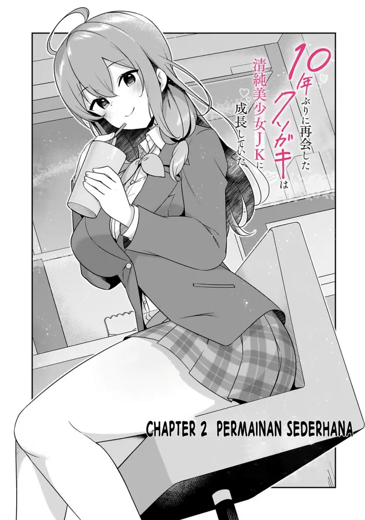 image-komik-10-nen-buri-ni-saikai-shita-kusogaki-wa-seijun-bishoujo-jk-ni-seichou-shiteita-chapter-2.1-1/16