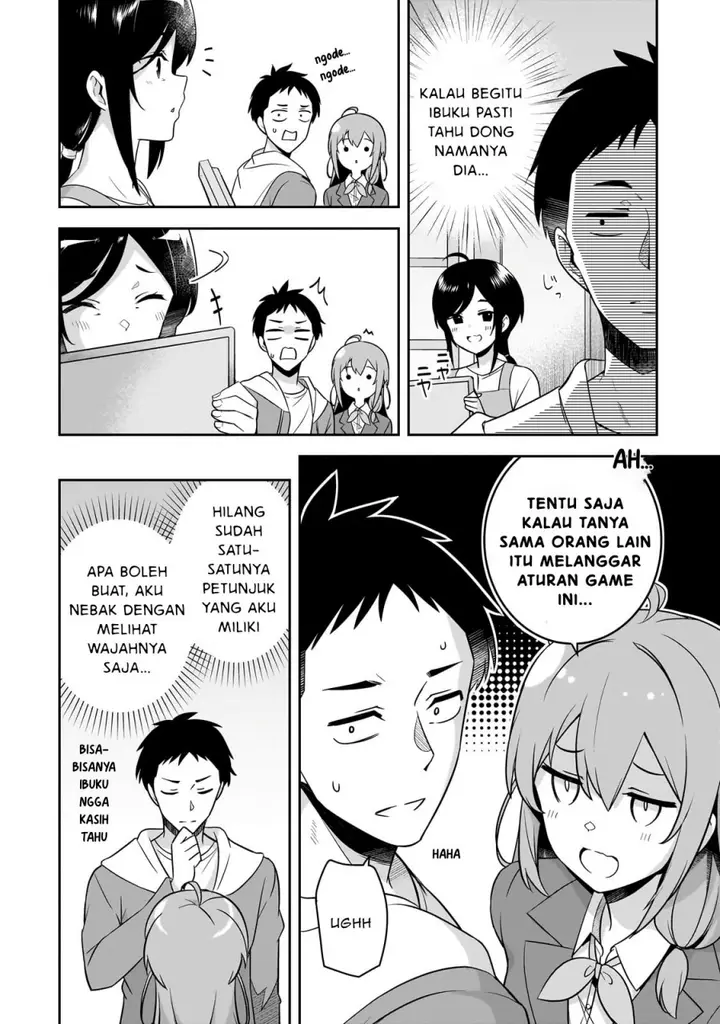 image-komik-10-nen-buri-ni-saikai-shita-kusogaki-wa-seijun-bishoujo-jk-ni-seichou-shiteita-chapter-2.1-6/16