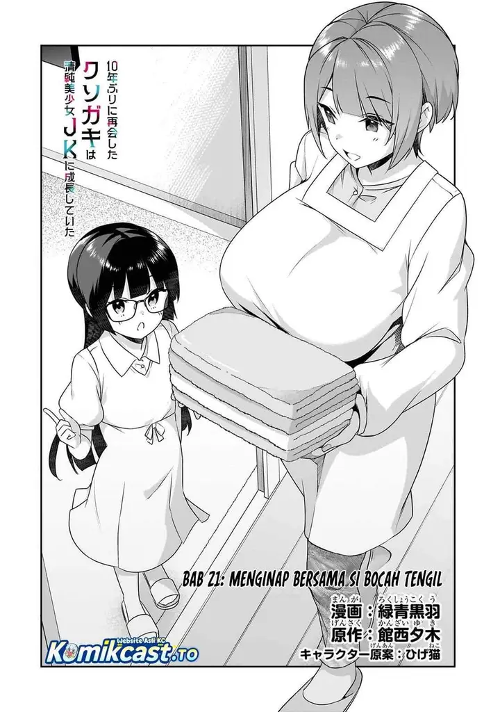 image-komik-10-nen-buri-ni-saikai-shita-kusogaki-wa-seijun-bishoujo-jk-ni-seichou-shiteita-chapter-21.1-1/10