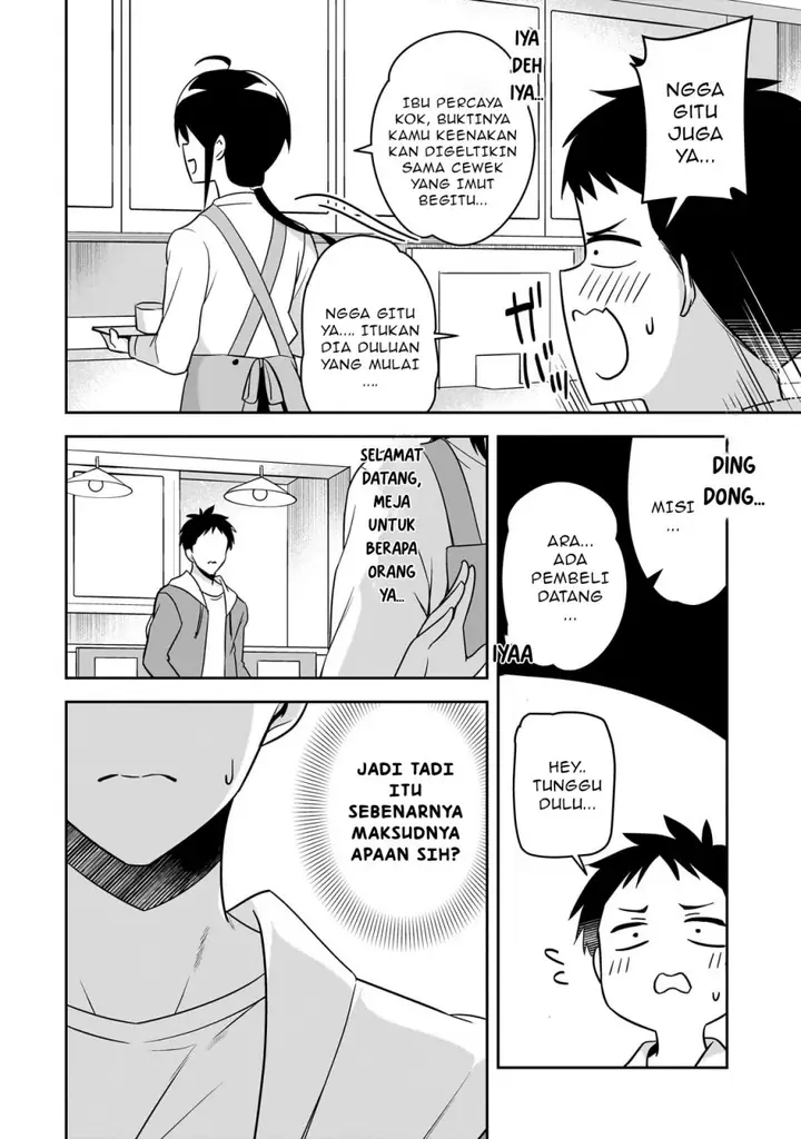 image-komik-10-nen-buri-ni-saikai-shita-kusogaki-wa-seijun-bishoujo-jk-ni-seichou-shiteita-chapter-2.2-1/16