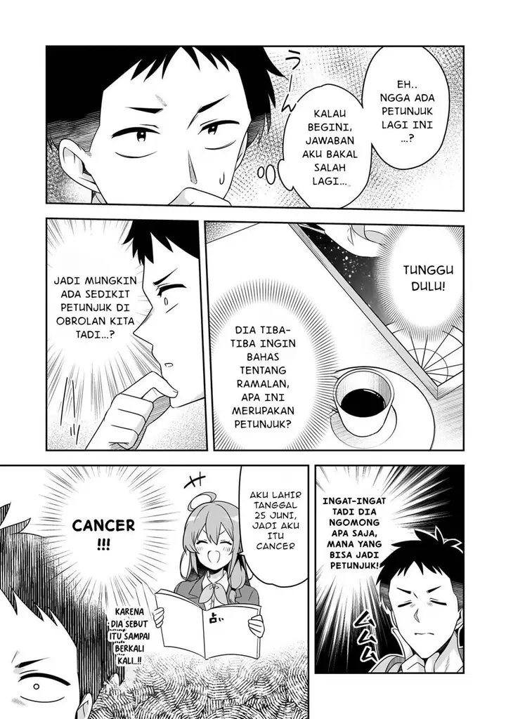 image-komik-10-nen-buri-ni-saikai-shita-kusogaki-wa-seijun-bishoujo-jk-ni-seichou-shiteita-chapter-3.2-3/14