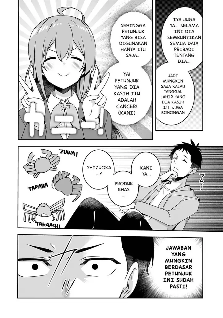 image-komik-10-nen-buri-ni-saikai-shita-kusogaki-wa-seijun-bishoujo-jk-ni-seichou-shiteita-chapter-3.2-4/14