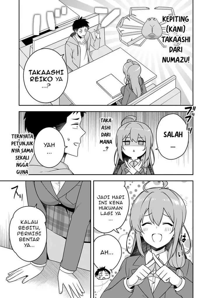 image-komik-10-nen-buri-ni-saikai-shita-kusogaki-wa-seijun-bishoujo-jk-ni-seichou-shiteita-chapter-3.2-5/14