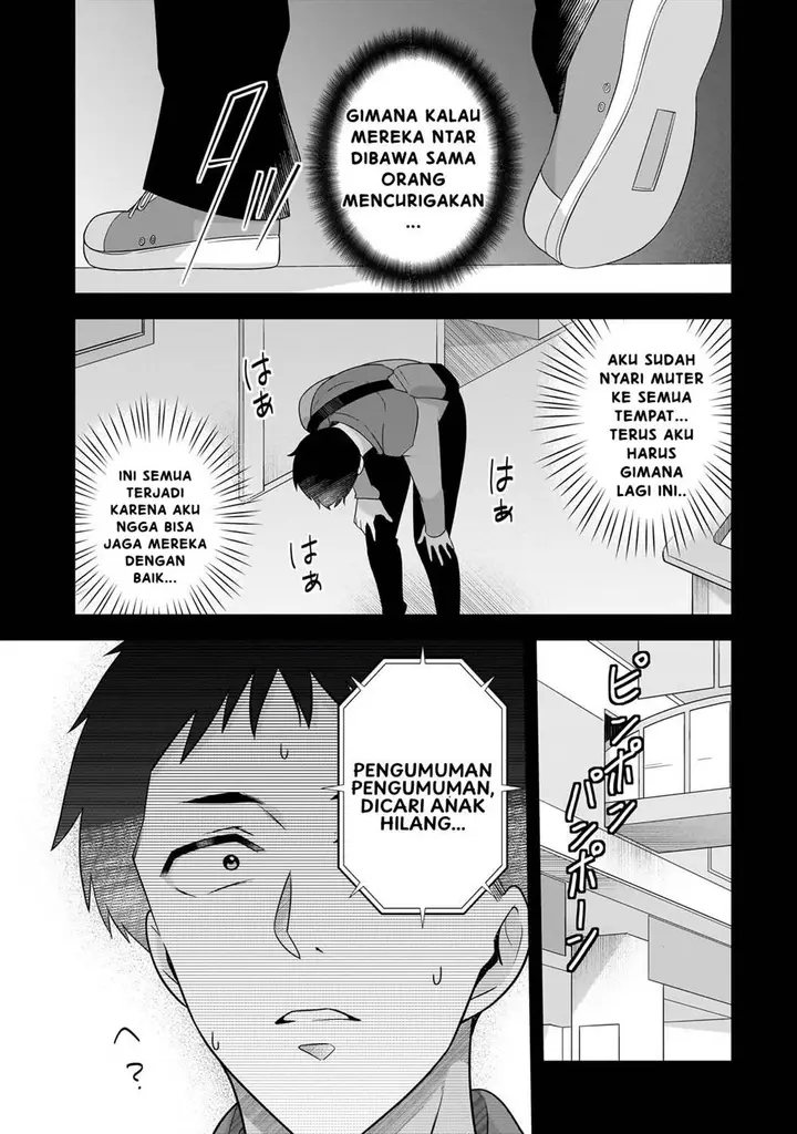 image-komik-10-nen-buri-ni-saikai-shita-kusogaki-wa-seijun-bishoujo-jk-ni-seichou-shiteita-chapter-6.2-7/12