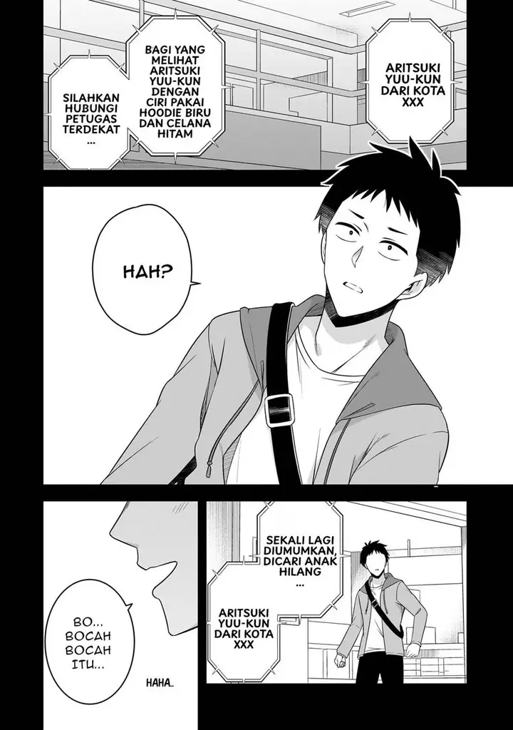 image-komik-10-nen-buri-ni-saikai-shita-kusogaki-wa-seijun-bishoujo-jk-ni-seichou-shiteita-chapter-6.2-8/12