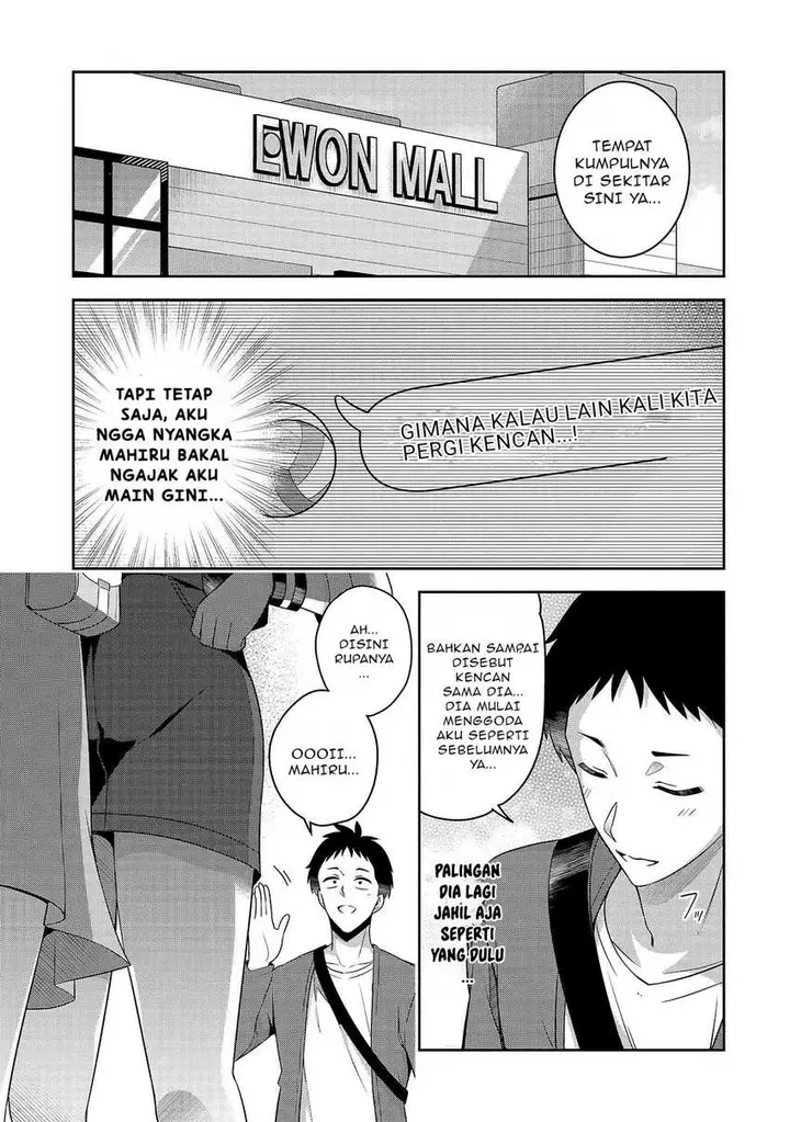 image-komik-10-nen-buri-ni-saikai-shita-kusogaki-wa-seijun-bishoujo-jk-ni-seichou-shiteita-chapter-7.1-2/13