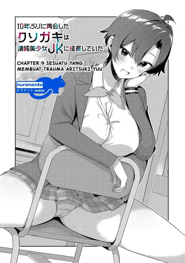 image-komik-10-nen-buri-ni-saikai-shita-kusogaki-wa-seijun-bishoujo-jk-ni-seichou-shiteita-chapter-9.1-4/12