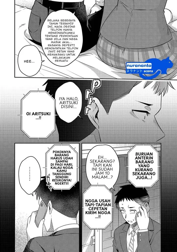 image-komik-10-nen-buri-ni-saikai-shita-kusogaki-wa-seijun-bishoujo-jk-ni-seichou-shiteita-chapter-9.1-10/12