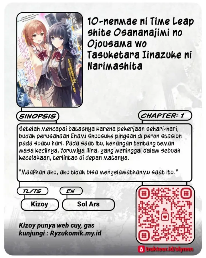 image-komik-10-nenmae-ni-time-leap-shite-osananajimi-no-ojousama-wo-tasuketara-iinazuke-ni-narimashita-chapter-1-26/27