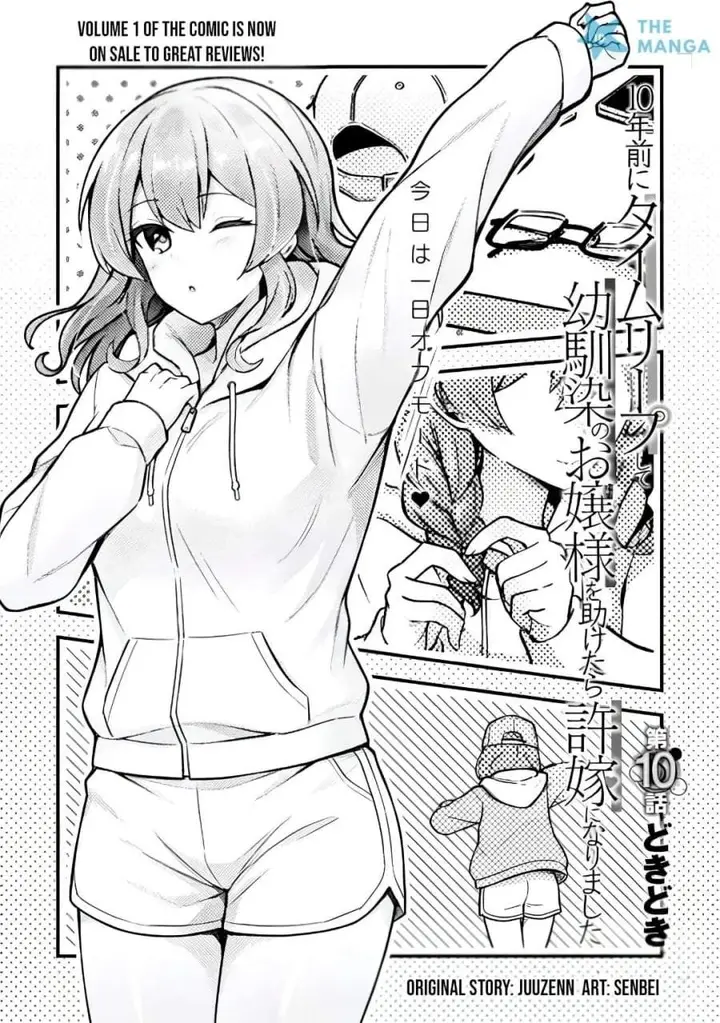 image-komik-10-nenmae-ni-time-leap-shite-osananajimi-no-ojousama-wo-tasuketara-iinazuke-ni-narimashita-chapter-10-0/20