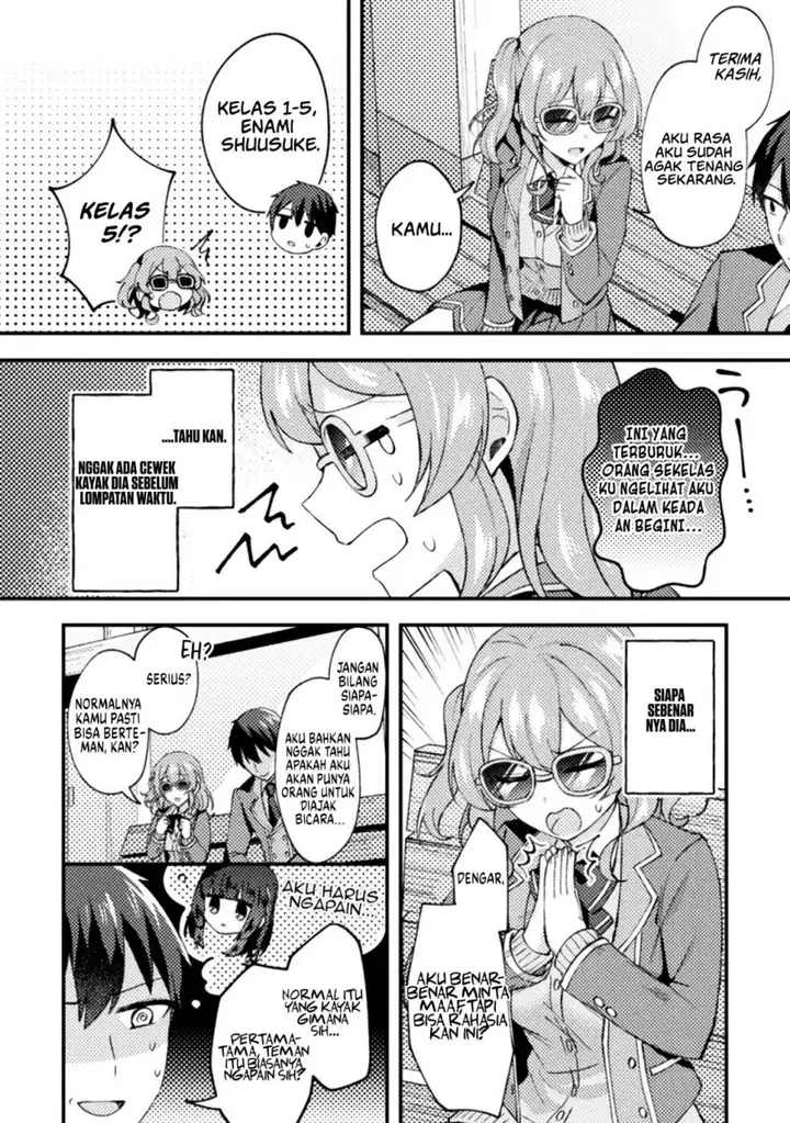 image-komik-10-nenmae-ni-time-leap-shite-osananajimi-no-ojousama-wo-tasuketara-iinazuke-ni-narimashita-chapter-5-19/25