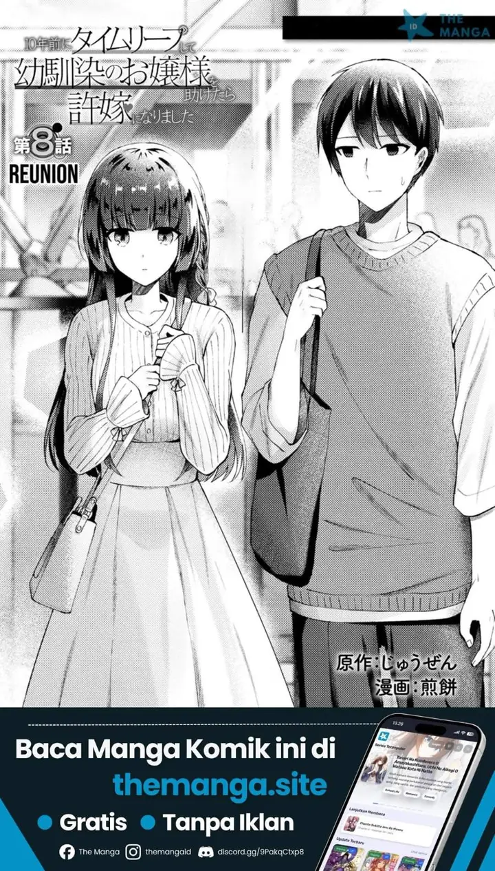 image-komik-10-nenmae-ni-time-leap-shite-osananajimi-no-ojousama-wo-tasuketara-iinazuke-ni-narimashita-chapter-8-0/16