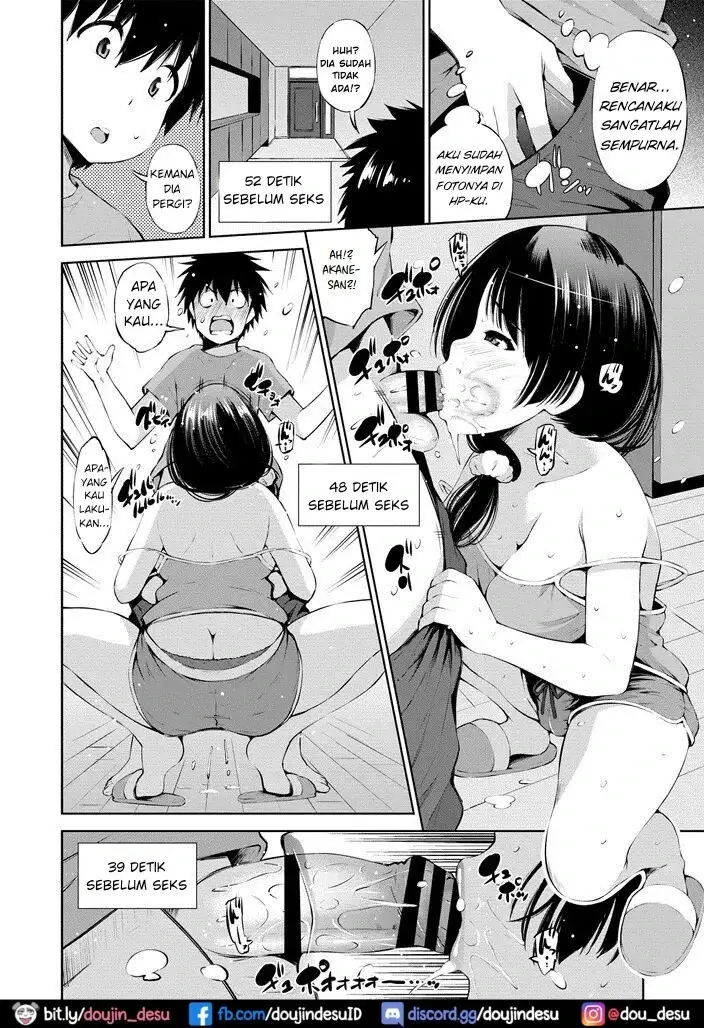 image-komik-100-byougo-chapter-01-end-7/20