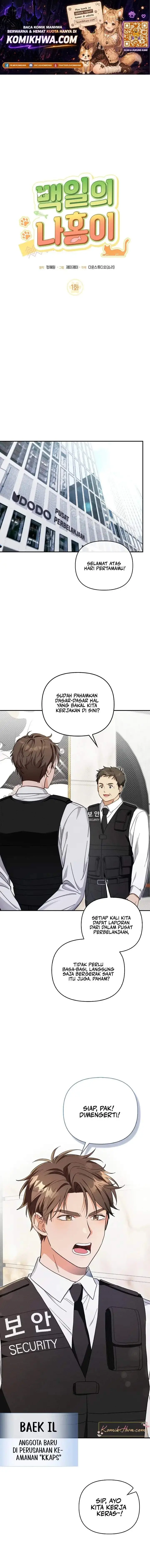 image-komik-100-days-of-nahong-chapter-1-0/22