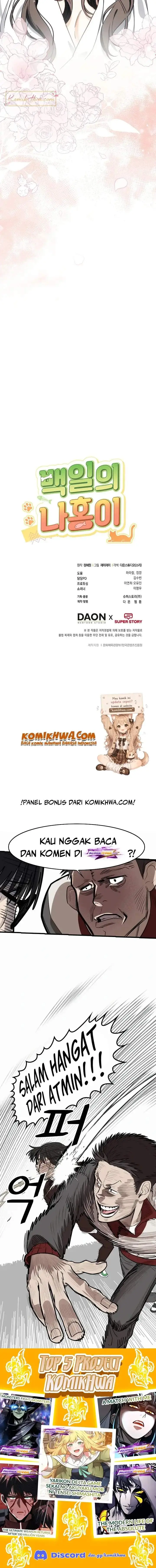 image-komik-100-days-of-nahong-chapter-1-21/22