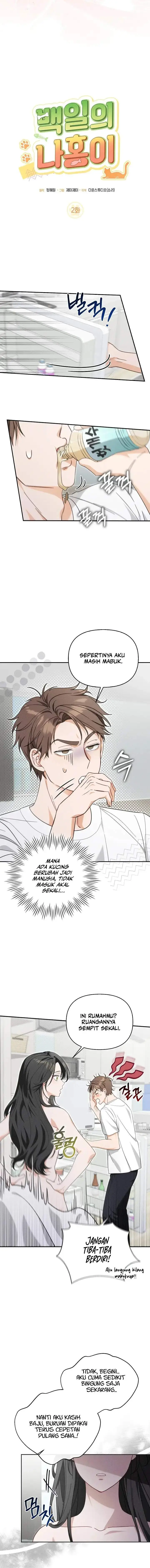image-komik-100-days-of-nahong-chapter-2-2/15
