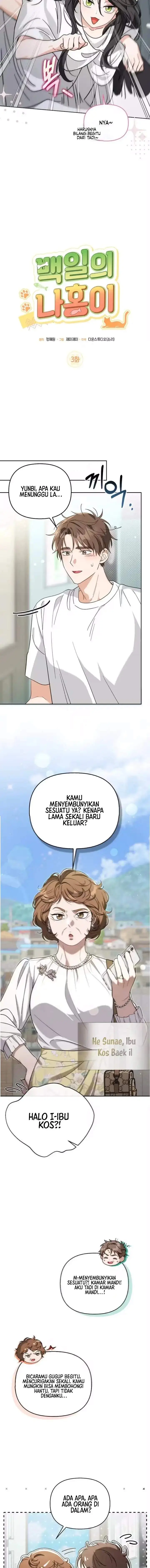 image-komik-100-days-of-nahong-chapter-3-2/16