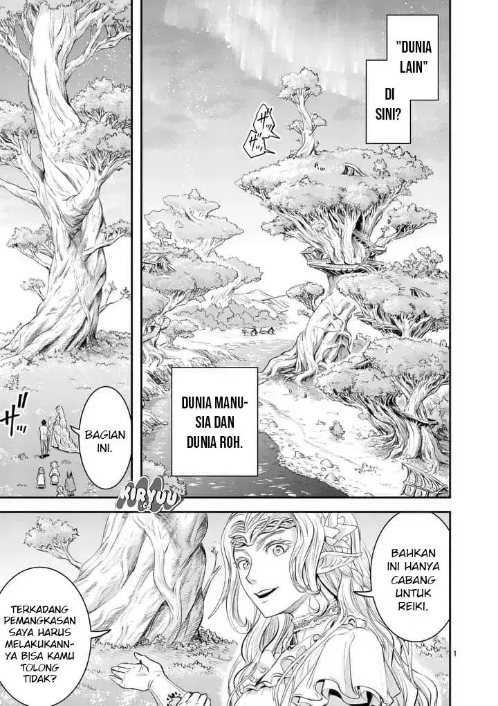 image-komik-100-nin-no-eiyuu-o-sodateta-saikyou-yogensha-wa-boukensha-ni-natte-mo-sekaijuu-no-deshi-kara-shitawarete-masu-chapter-01-2/27