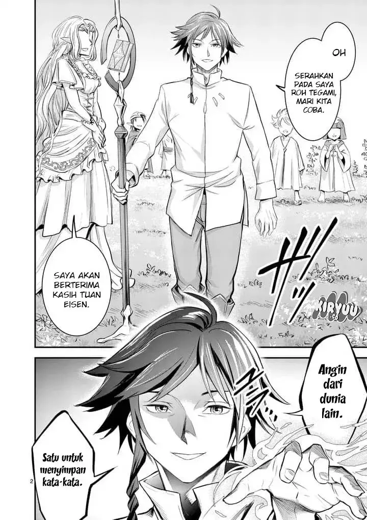 image-komik-100-nin-no-eiyuu-o-sodateta-saikyou-yogensha-wa-boukensha-ni-natte-mo-sekaijuu-no-deshi-kara-shitawarete-masu-chapter-01-3/27