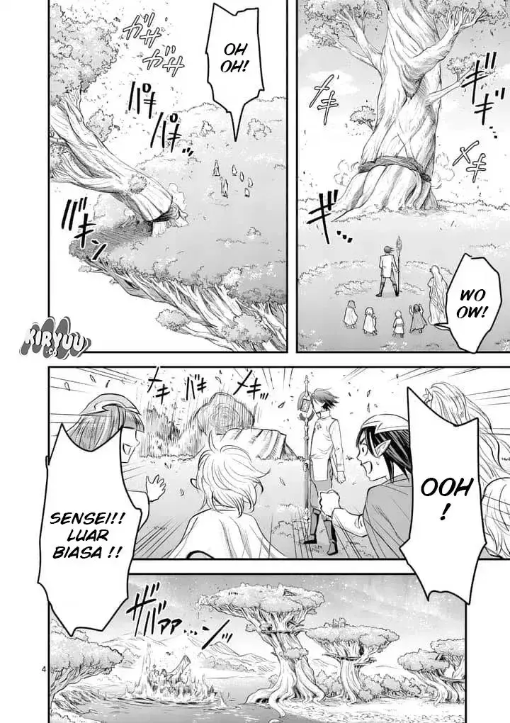 image-komik-100-nin-no-eiyuu-o-sodateta-saikyou-yogensha-wa-boukensha-ni-natte-mo-sekaijuu-no-deshi-kara-shitawarete-masu-chapter-01-5/27