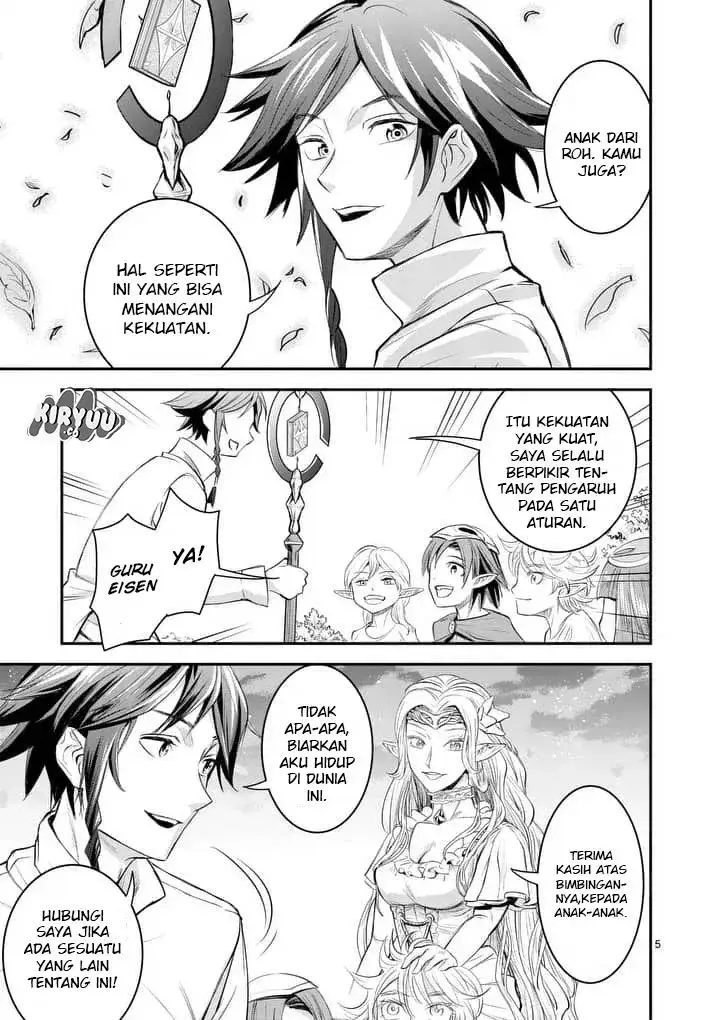 image-komik-100-nin-no-eiyuu-o-sodateta-saikyou-yogensha-wa-boukensha-ni-natte-mo-sekaijuu-no-deshi-kara-shitawarete-masu-chapter-01-6/27