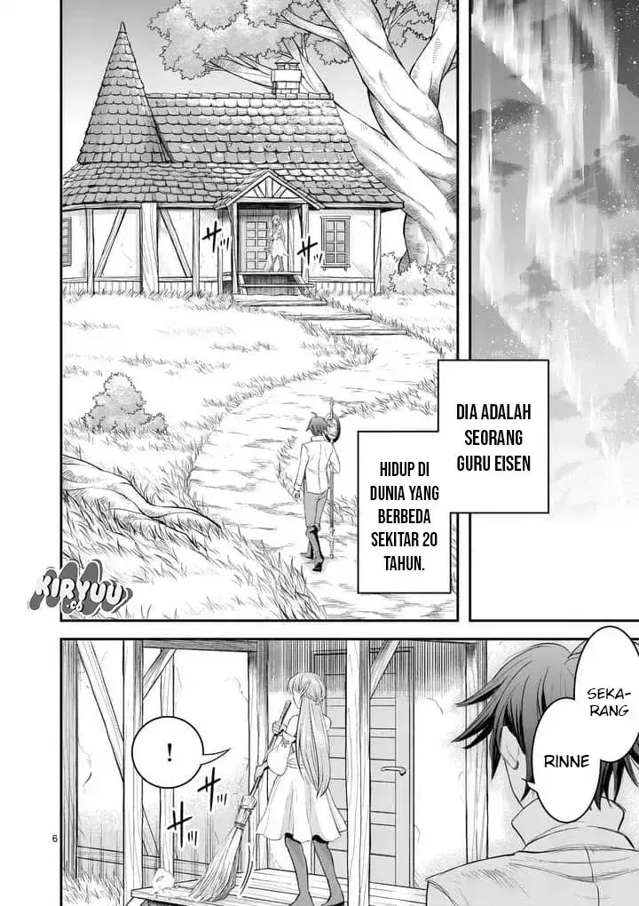 image-komik-100-nin-no-eiyuu-o-sodateta-saikyou-yogensha-wa-boukensha-ni-natte-mo-sekaijuu-no-deshi-kara-shitawarete-masu-chapter-01-7/27