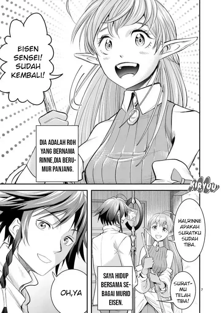 image-komik-100-nin-no-eiyuu-o-sodateta-saikyou-yogensha-wa-boukensha-ni-natte-mo-sekaijuu-no-deshi-kara-shitawarete-masu-chapter-01-8/27