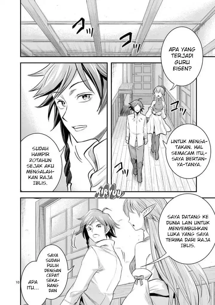 image-komik-100-nin-no-eiyuu-o-sodateta-saikyou-yogensha-wa-boukensha-ni-natte-mo-sekaijuu-no-deshi-kara-shitawarete-masu-chapter-01-11/27