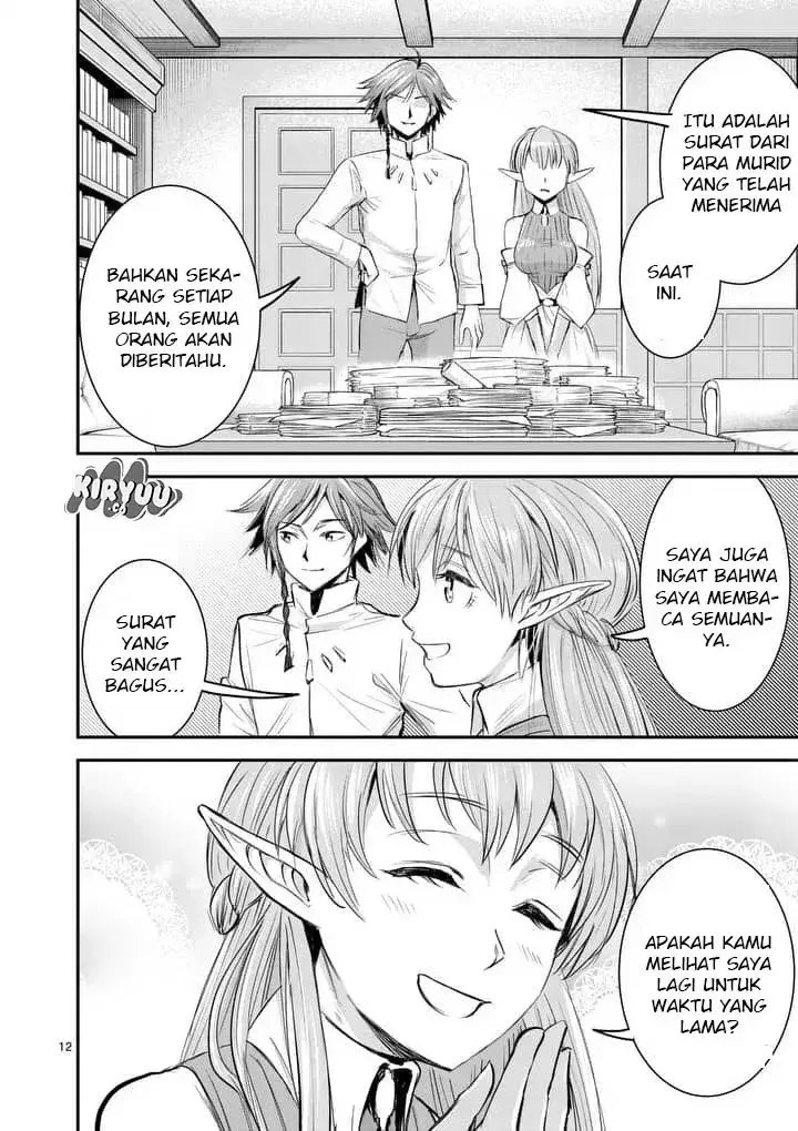 image-komik-100-nin-no-eiyuu-o-sodateta-saikyou-yogensha-wa-boukensha-ni-natte-mo-sekaijuu-no-deshi-kara-shitawarete-masu-chapter-01-14/27