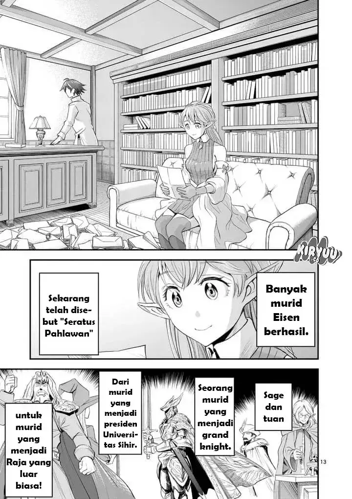 image-komik-100-nin-no-eiyuu-o-sodateta-saikyou-yogensha-wa-boukensha-ni-natte-mo-sekaijuu-no-deshi-kara-shitawarete-masu-chapter-01-15/27