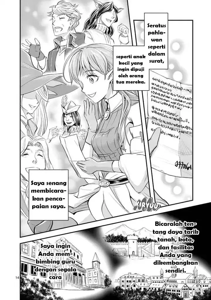 image-komik-100-nin-no-eiyuu-o-sodateta-saikyou-yogensha-wa-boukensha-ni-natte-mo-sekaijuu-no-deshi-kara-shitawarete-masu-chapter-01-16/27