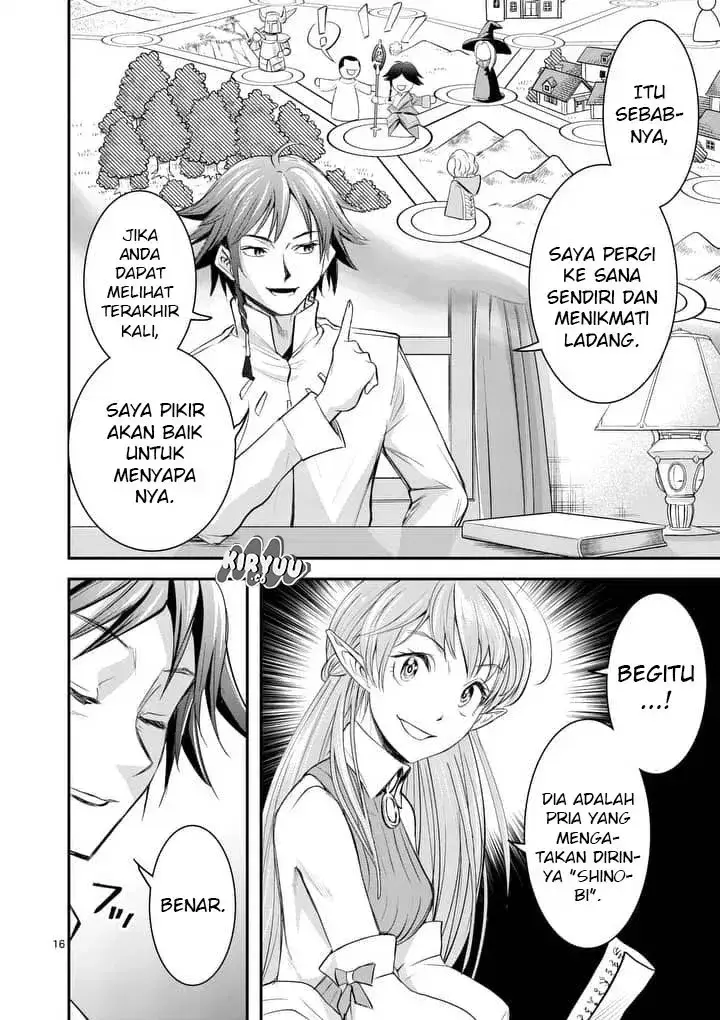 image-komik-100-nin-no-eiyuu-o-sodateta-saikyou-yogensha-wa-boukensha-ni-natte-mo-sekaijuu-no-deshi-kara-shitawarete-masu-chapter-01-18/27
