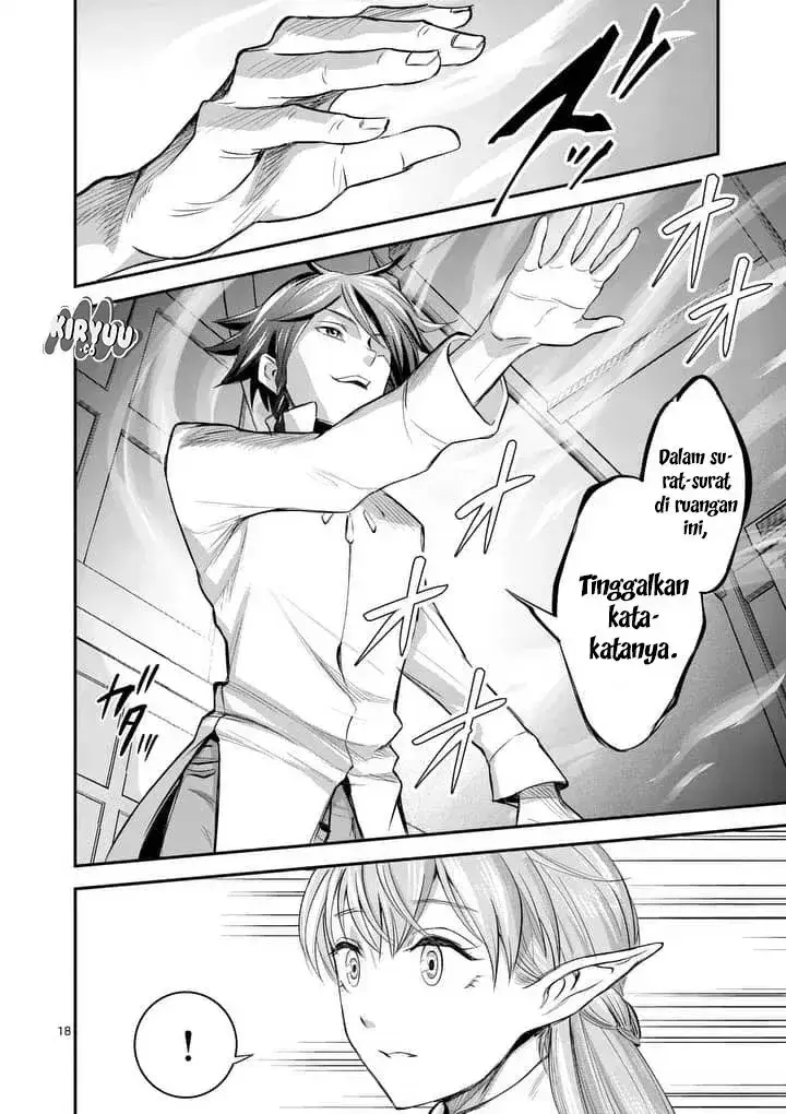 image-komik-100-nin-no-eiyuu-o-sodateta-saikyou-yogensha-wa-boukensha-ni-natte-mo-sekaijuu-no-deshi-kara-shitawarete-masu-chapter-01-20/27