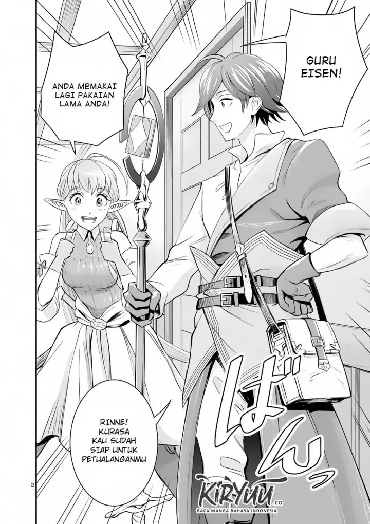 image-komik-100-nin-no-eiyuu-o-sodateta-saikyou-yogensha-wa-boukensha-ni-natte-mo-sekaijuu-no-deshi-kara-shitawarete-masu-chapter-02-3/27