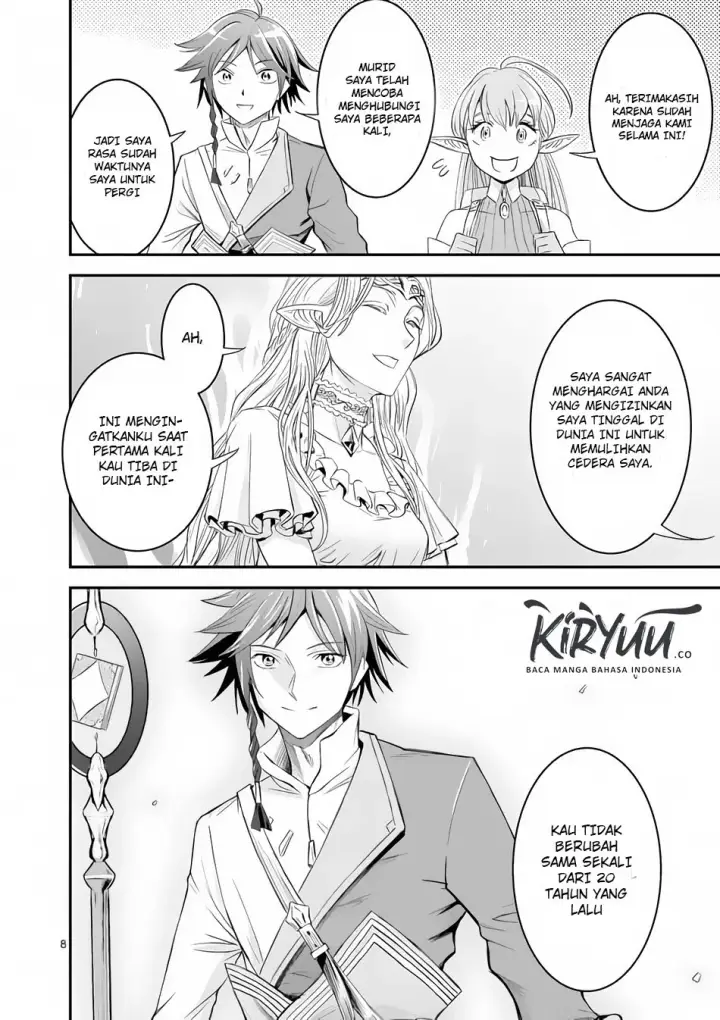 image-komik-100-nin-no-eiyuu-o-sodateta-saikyou-yogensha-wa-boukensha-ni-natte-mo-sekaijuu-no-deshi-kara-shitawarete-masu-chapter-02-9/27