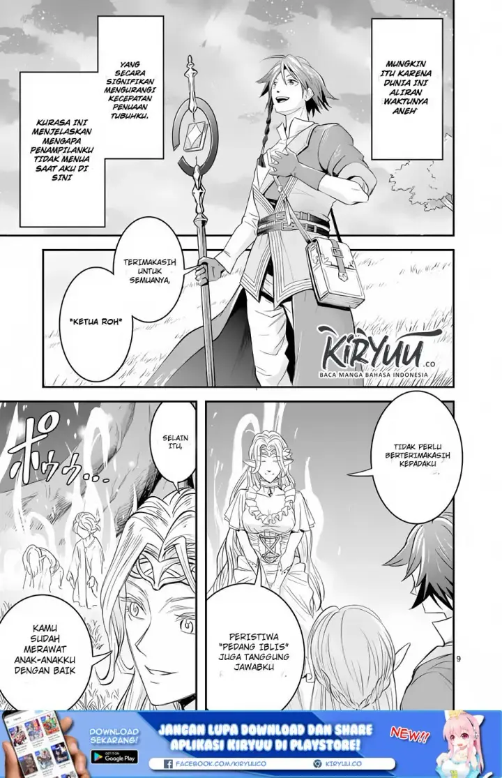 image-komik-100-nin-no-eiyuu-o-sodateta-saikyou-yogensha-wa-boukensha-ni-natte-mo-sekaijuu-no-deshi-kara-shitawarete-masu-chapter-02-11/27