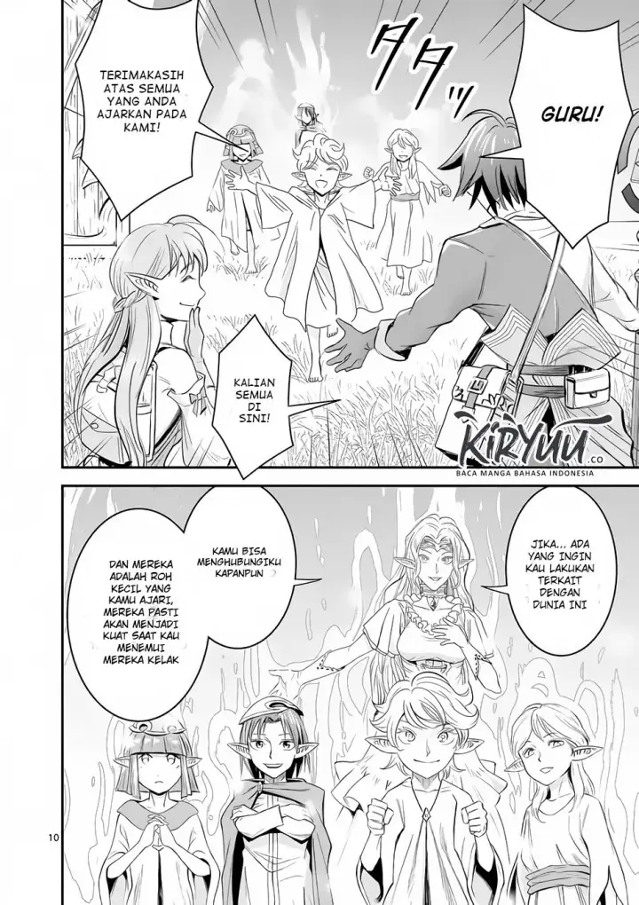 image-komik-100-nin-no-eiyuu-o-sodateta-saikyou-yogensha-wa-boukensha-ni-natte-mo-sekaijuu-no-deshi-kara-shitawarete-masu-chapter-02-12/27