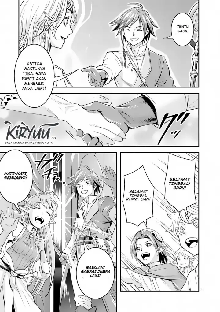 image-komik-100-nin-no-eiyuu-o-sodateta-saikyou-yogensha-wa-boukensha-ni-natte-mo-sekaijuu-no-deshi-kara-shitawarete-masu-chapter-02-13/27