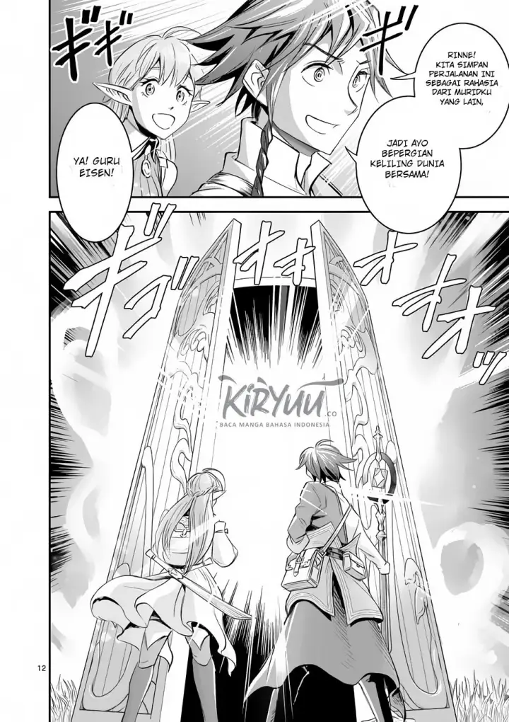 image-komik-100-nin-no-eiyuu-o-sodateta-saikyou-yogensha-wa-boukensha-ni-natte-mo-sekaijuu-no-deshi-kara-shitawarete-masu-chapter-02-14/27