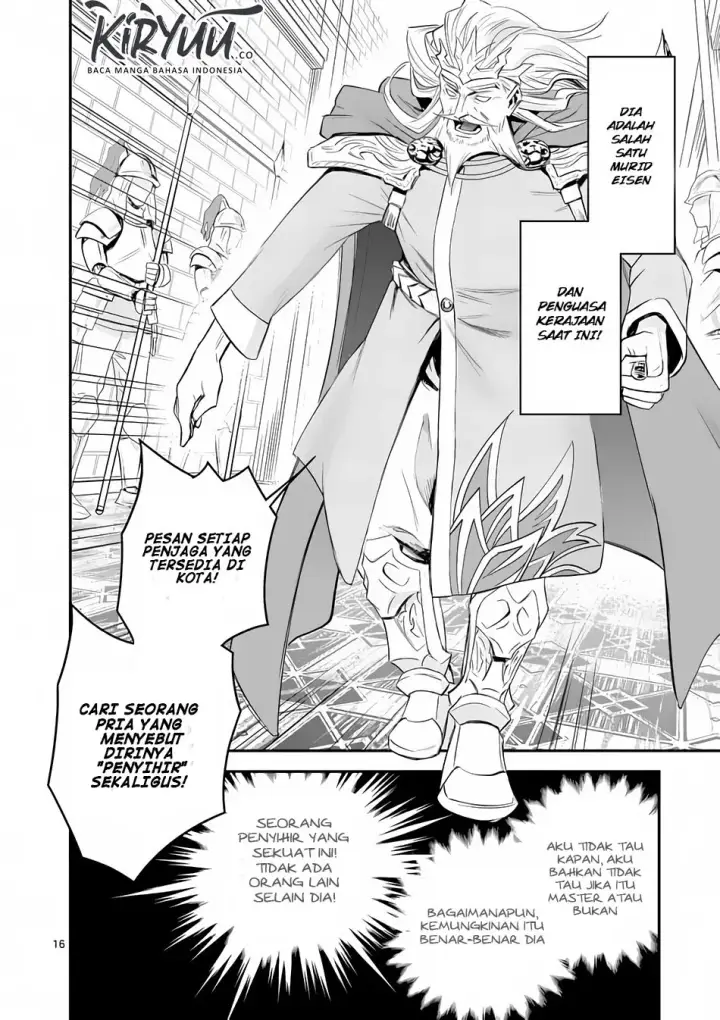image-komik-100-nin-no-eiyuu-o-sodateta-saikyou-yogensha-wa-boukensha-ni-natte-mo-sekaijuu-no-deshi-kara-shitawarete-masu-chapter-02-18/27