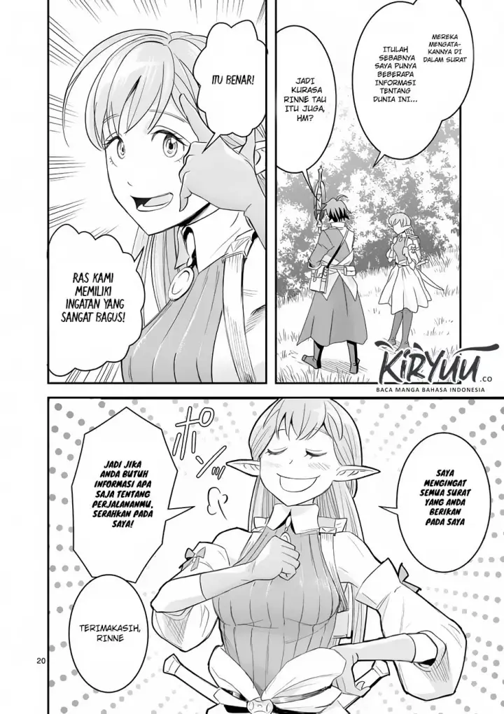 image-komik-100-nin-no-eiyuu-o-sodateta-saikyou-yogensha-wa-boukensha-ni-natte-mo-sekaijuu-no-deshi-kara-shitawarete-masu-chapter-02-22/27