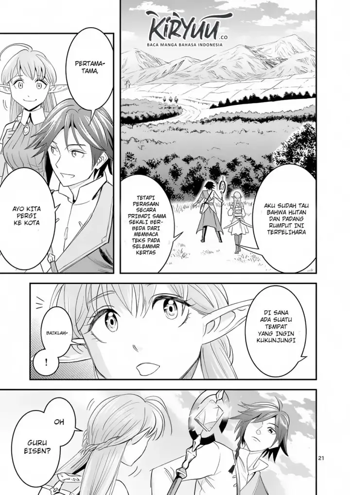image-komik-100-nin-no-eiyuu-o-sodateta-saikyou-yogensha-wa-boukensha-ni-natte-mo-sekaijuu-no-deshi-kara-shitawarete-masu-chapter-02-23/27