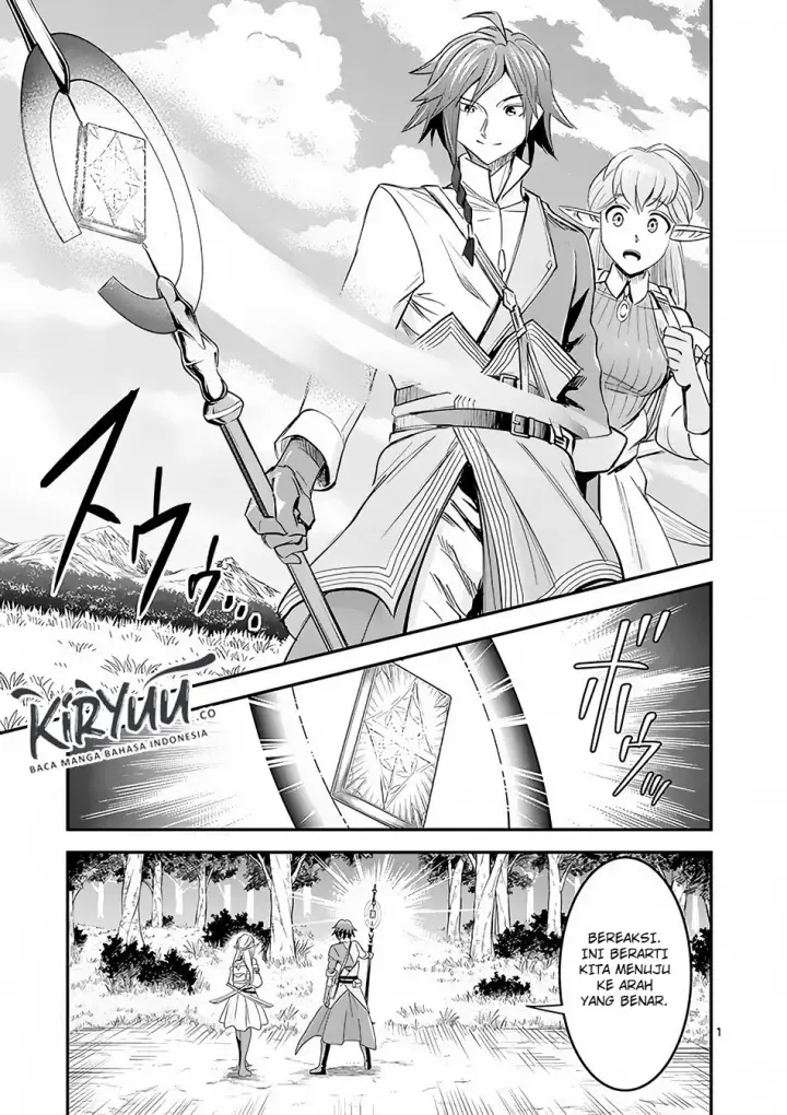 image-komik-100-nin-no-eiyuu-o-sodateta-saikyou-yogensha-wa-boukensha-ni-natte-mo-sekaijuu-no-deshi-kara-shitawarete-masu-chapter-03.1-1/13