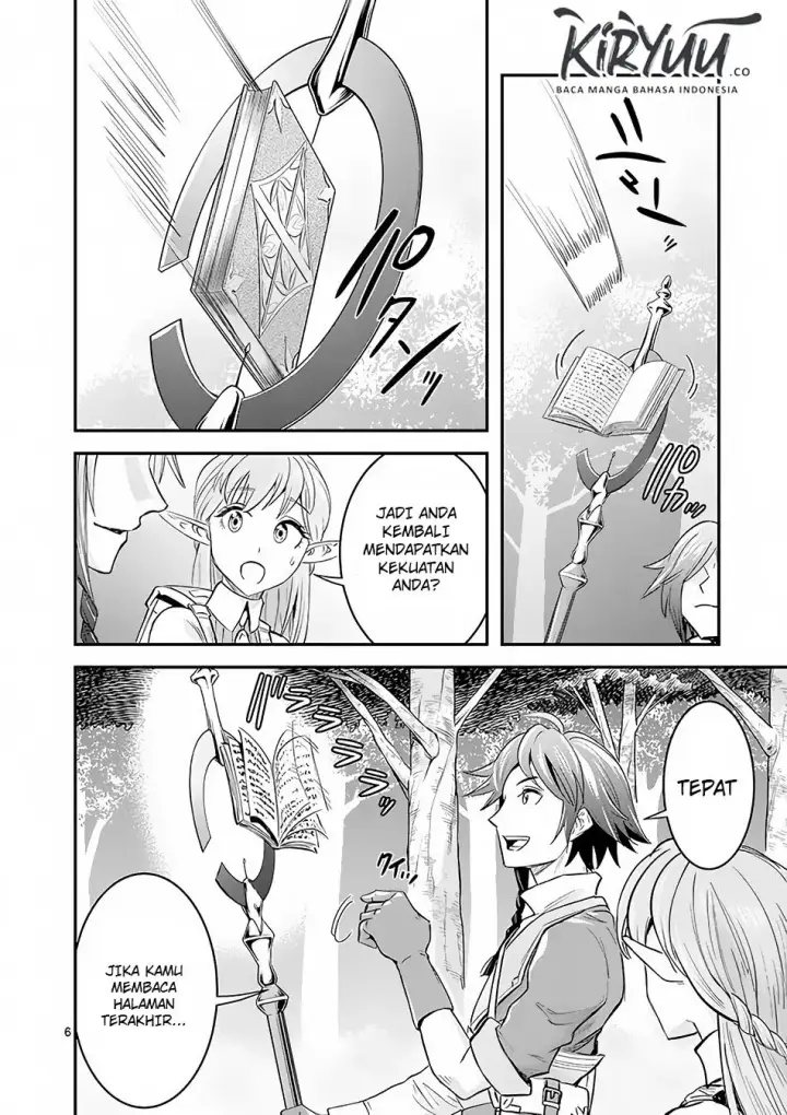 image-komik-100-nin-no-eiyuu-o-sodateta-saikyou-yogensha-wa-boukensha-ni-natte-mo-sekaijuu-no-deshi-kara-shitawarete-masu-chapter-03.1-6/13