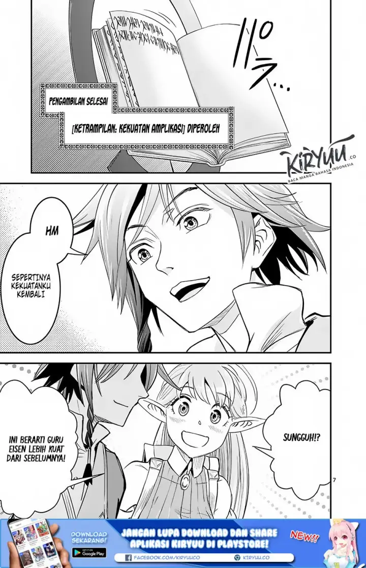 image-komik-100-nin-no-eiyuu-o-sodateta-saikyou-yogensha-wa-boukensha-ni-natte-mo-sekaijuu-no-deshi-kara-shitawarete-masu-chapter-03.1-7/13