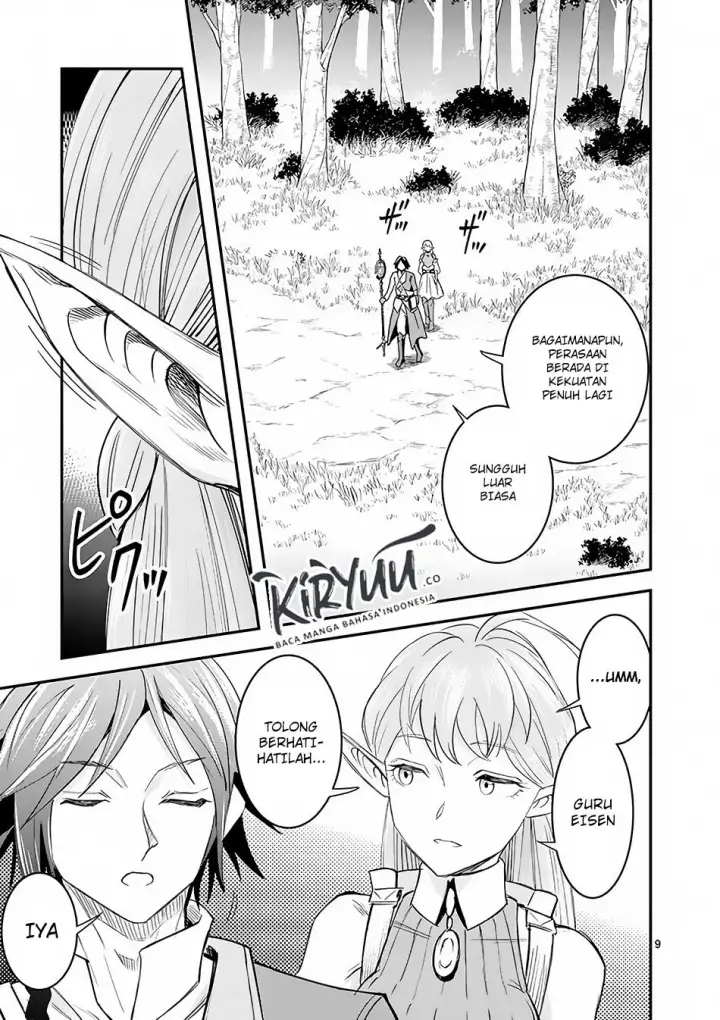 image-komik-100-nin-no-eiyuu-o-sodateta-saikyou-yogensha-wa-boukensha-ni-natte-mo-sekaijuu-no-deshi-kara-shitawarete-masu-chapter-03.1-9/13