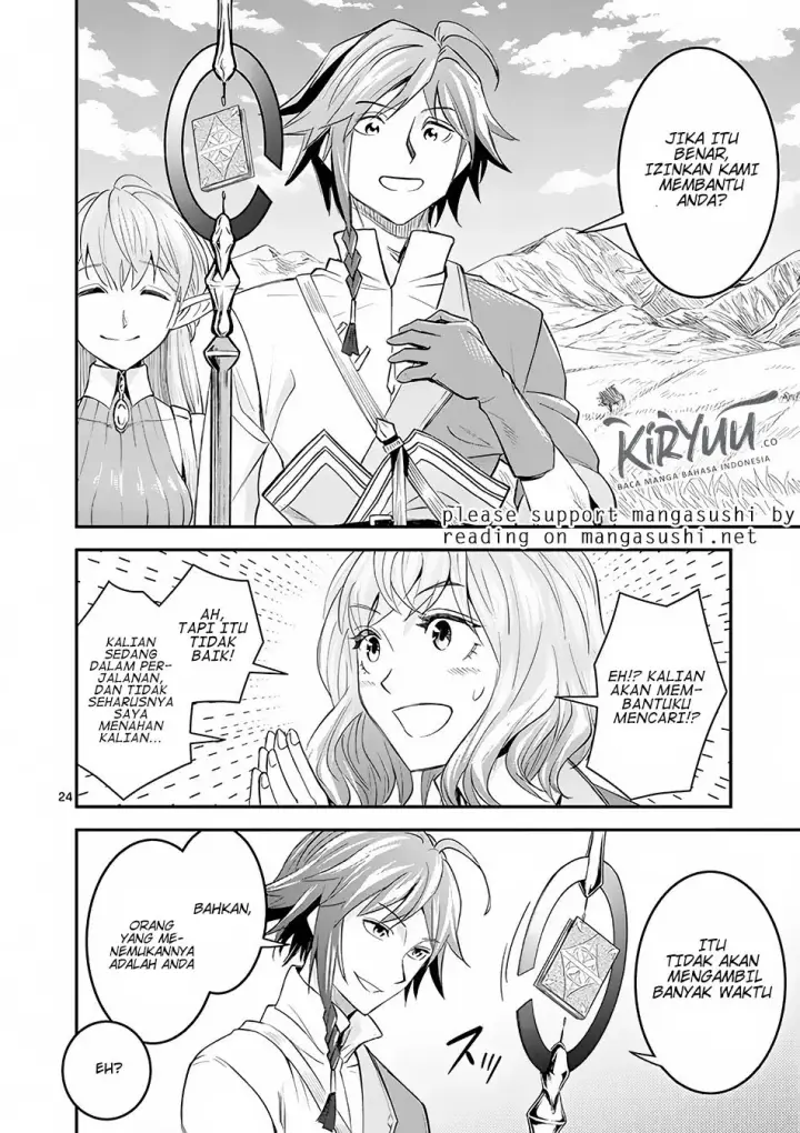 image-komik-100-nin-no-eiyuu-o-sodateta-saikyou-yogensha-wa-boukensha-ni-natte-mo-sekaijuu-no-deshi-kara-shitawarete-masu-chapter-03.2-13/15