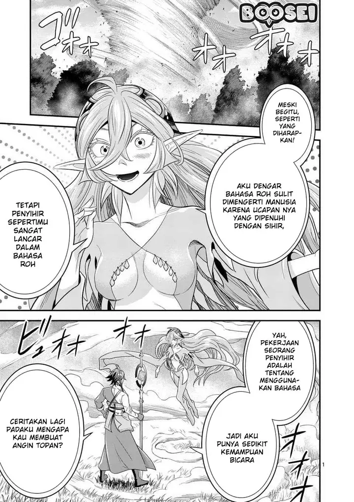 image-komik-100-nin-no-eiyuu-o-sodateta-saikyou-yogensha-wa-boukensha-ni-natte-mo-sekaijuu-no-deshi-kara-shitawarete-masu-chapter-10.1-1/14