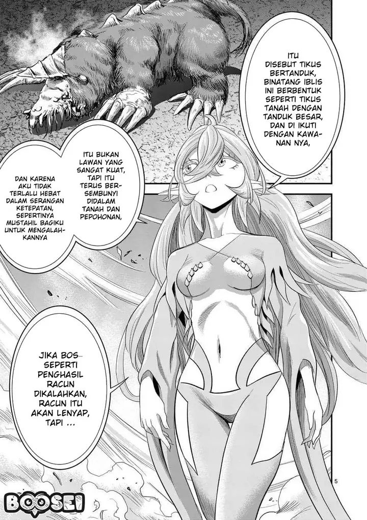 image-komik-100-nin-no-eiyuu-o-sodateta-saikyou-yogensha-wa-boukensha-ni-natte-mo-sekaijuu-no-deshi-kara-shitawarete-masu-chapter-10.1-5/14
